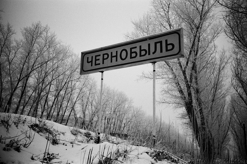 CERNOBYL_c1995_0063.JPG